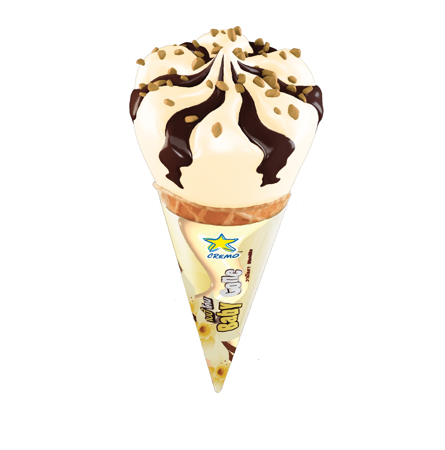 Baby Vanilla New-min_-11-05-2024-14-51-07.png